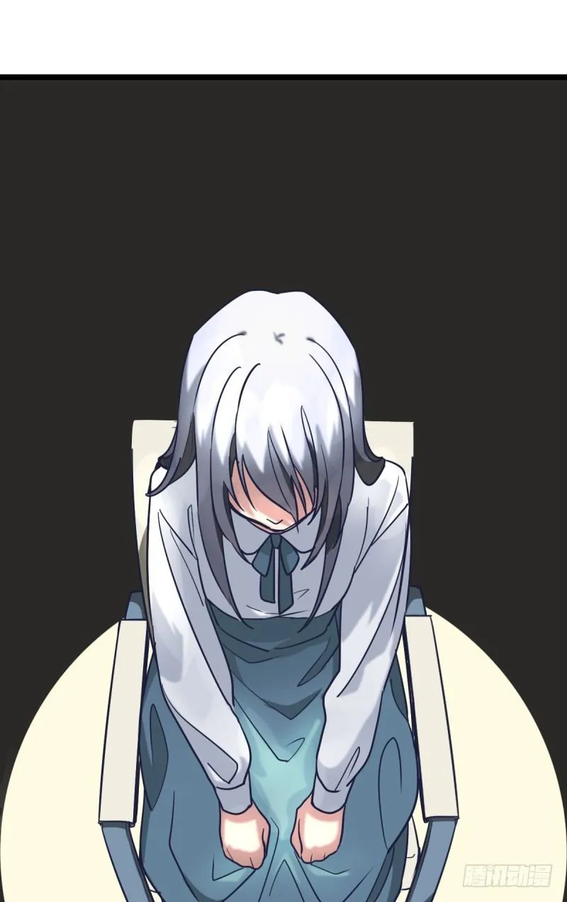 二十五名 第53页