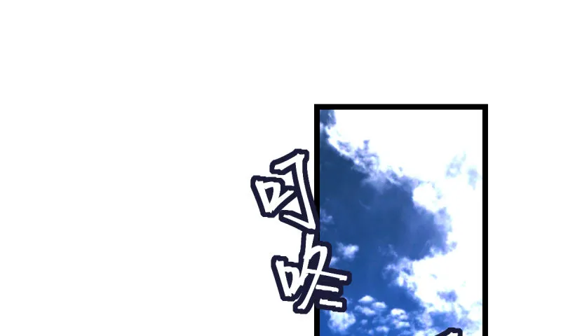 登校日 第22页