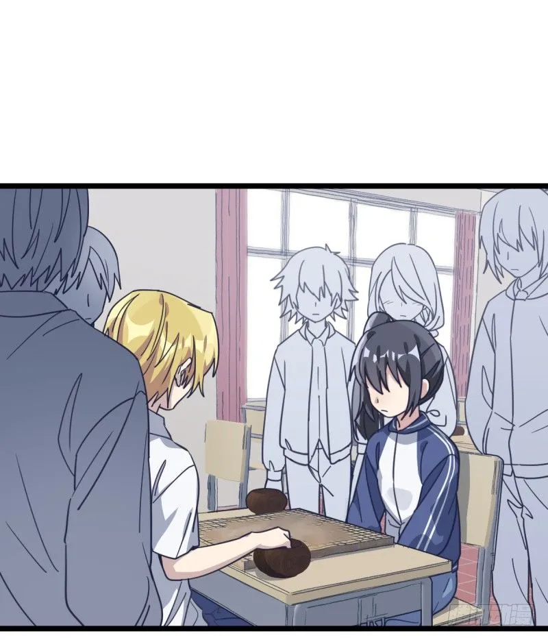 让子棋 第29页
