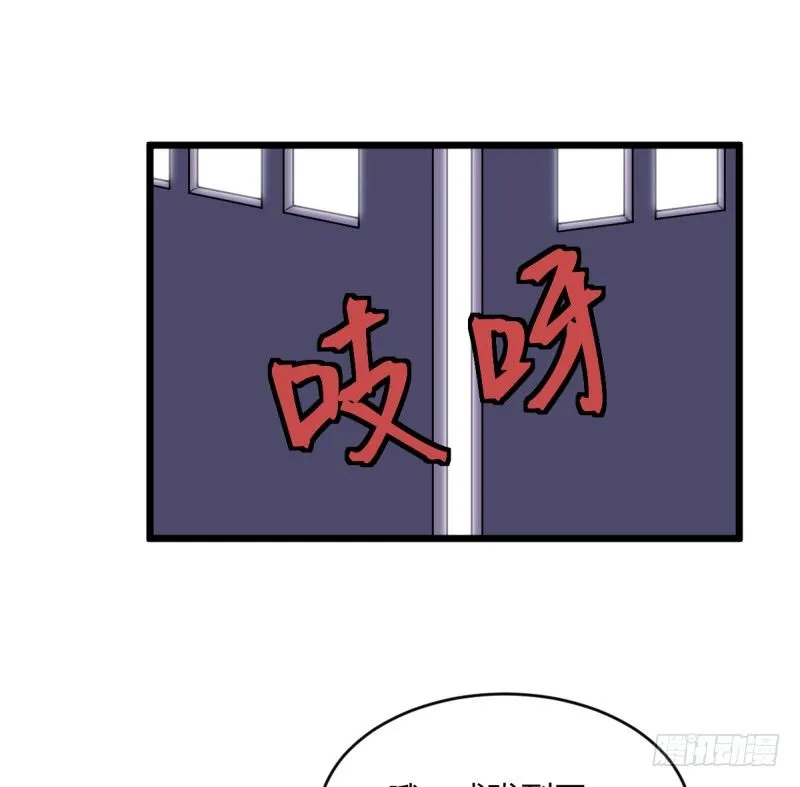 对她而言的幸福 第9页