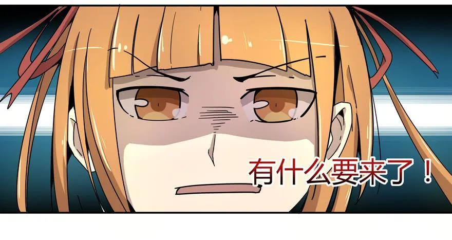 外语学不好 大学上不了 第13页