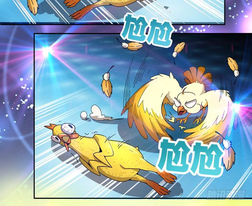 外语学不好 大学上不了 第25页