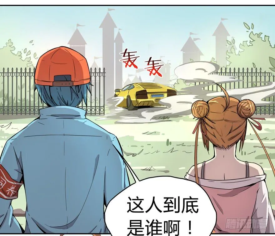 外语学不好 大学上不了 第30页