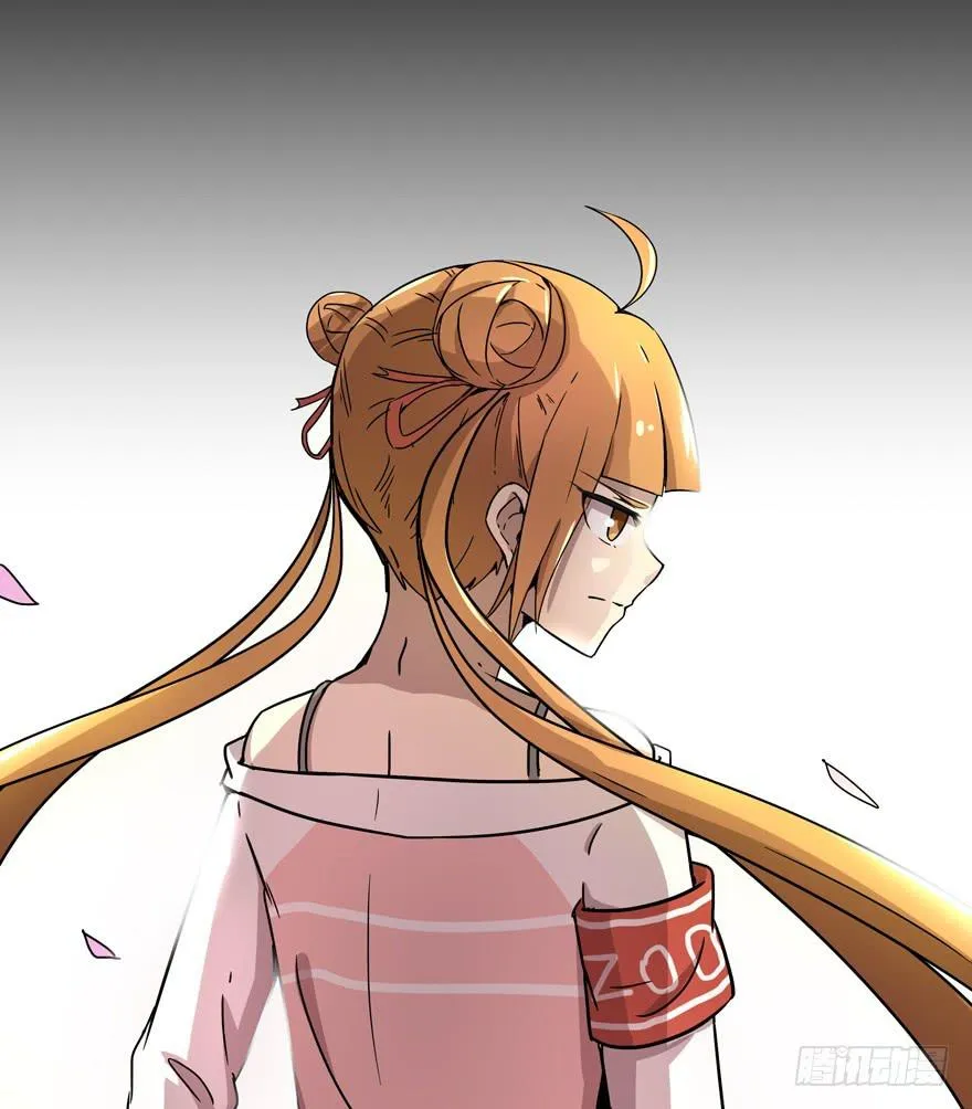 那是你的眼神明亮又美丽 第32页