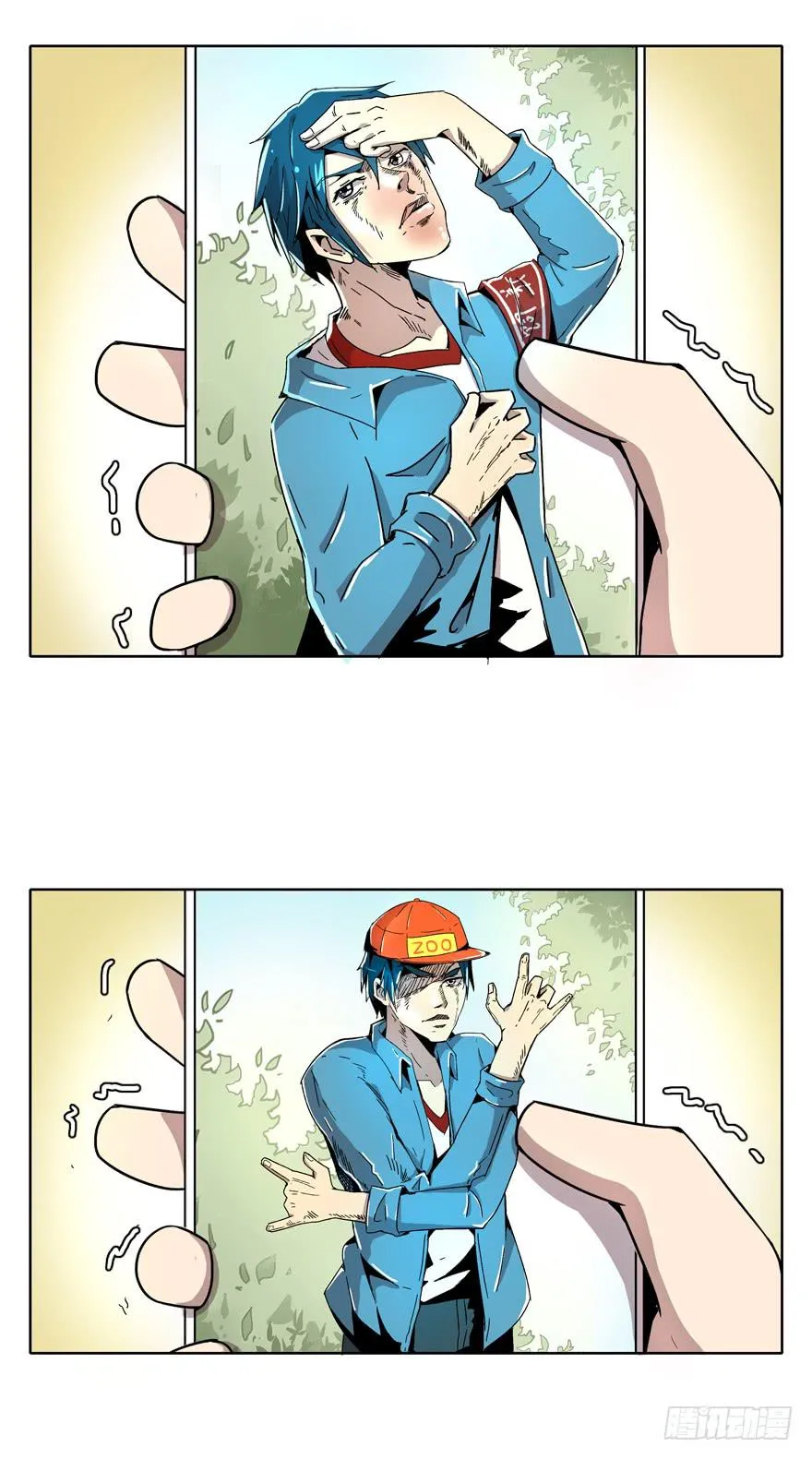 自拍是当代女性的必备技能 第11页