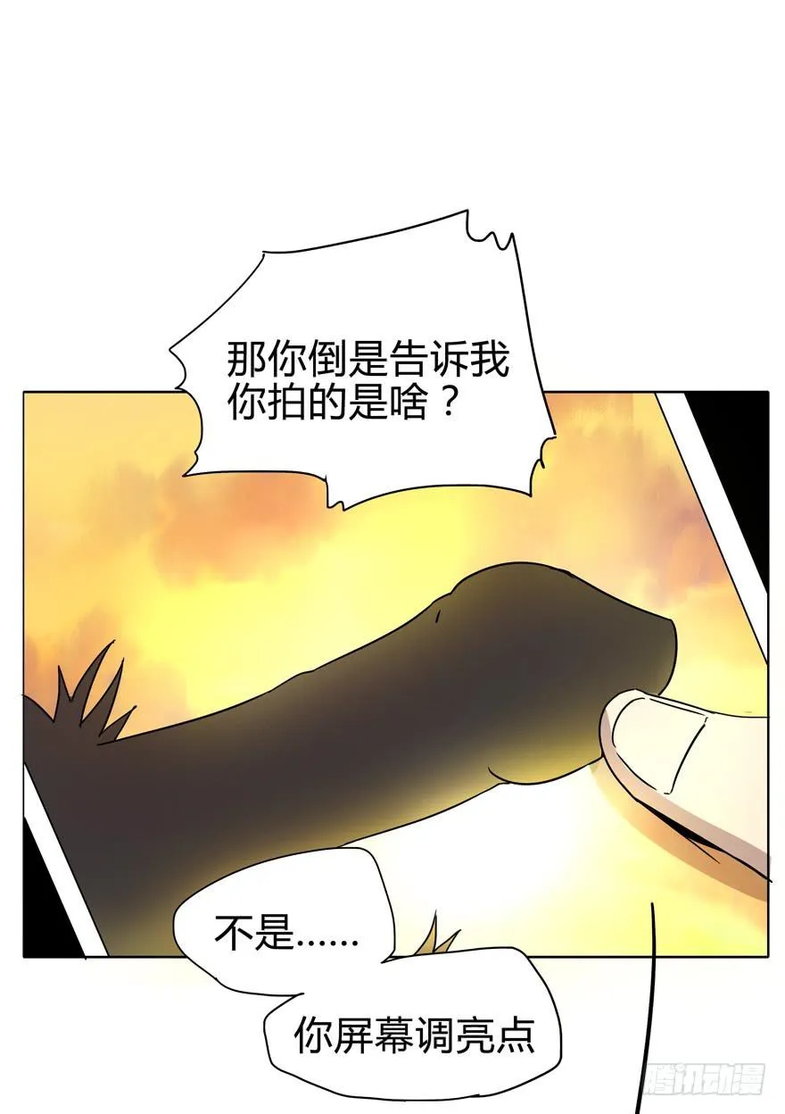 自拍是当代女性的必备技能 第26页