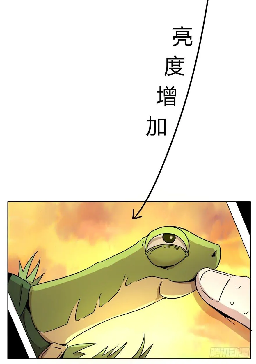 自拍是当代女性的必备技能 第27页