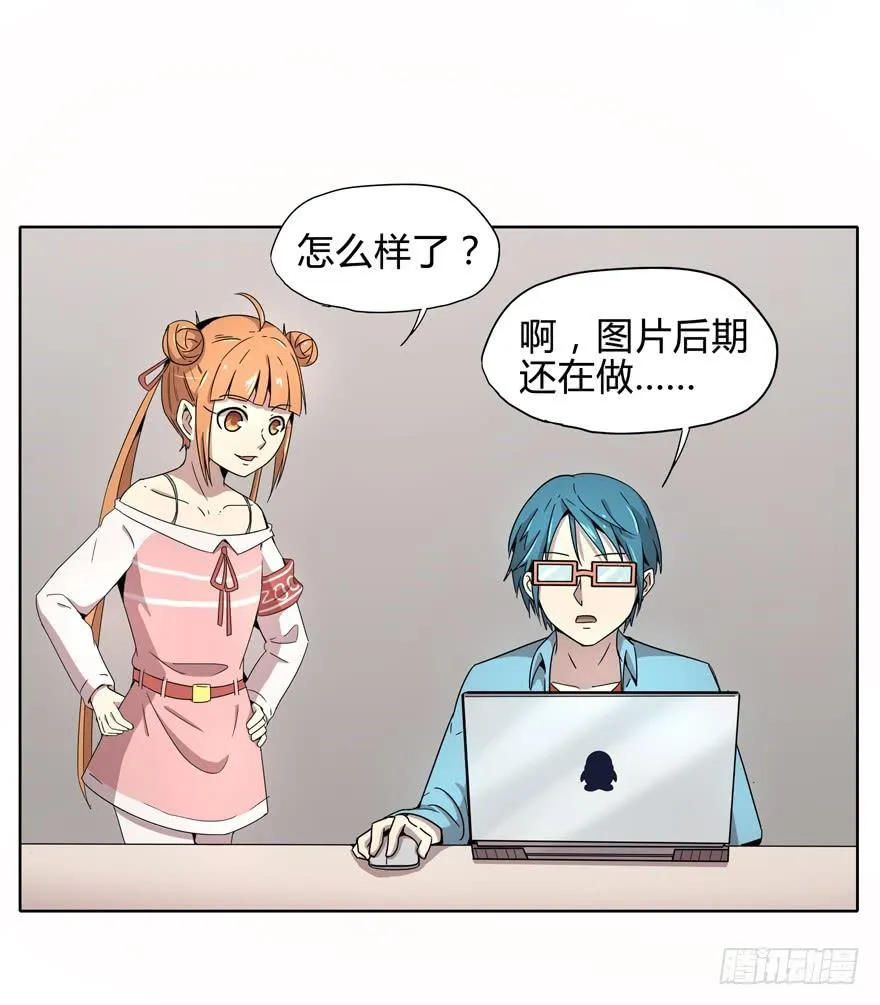 收集卡片是男人小时候的浪漫 第4页