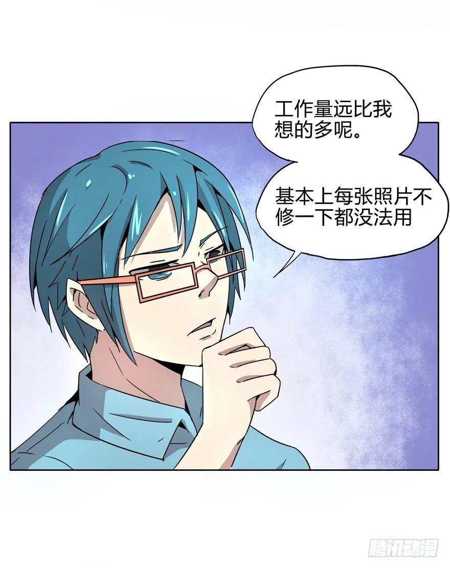 收集卡片是男人小时候的浪漫 第5页