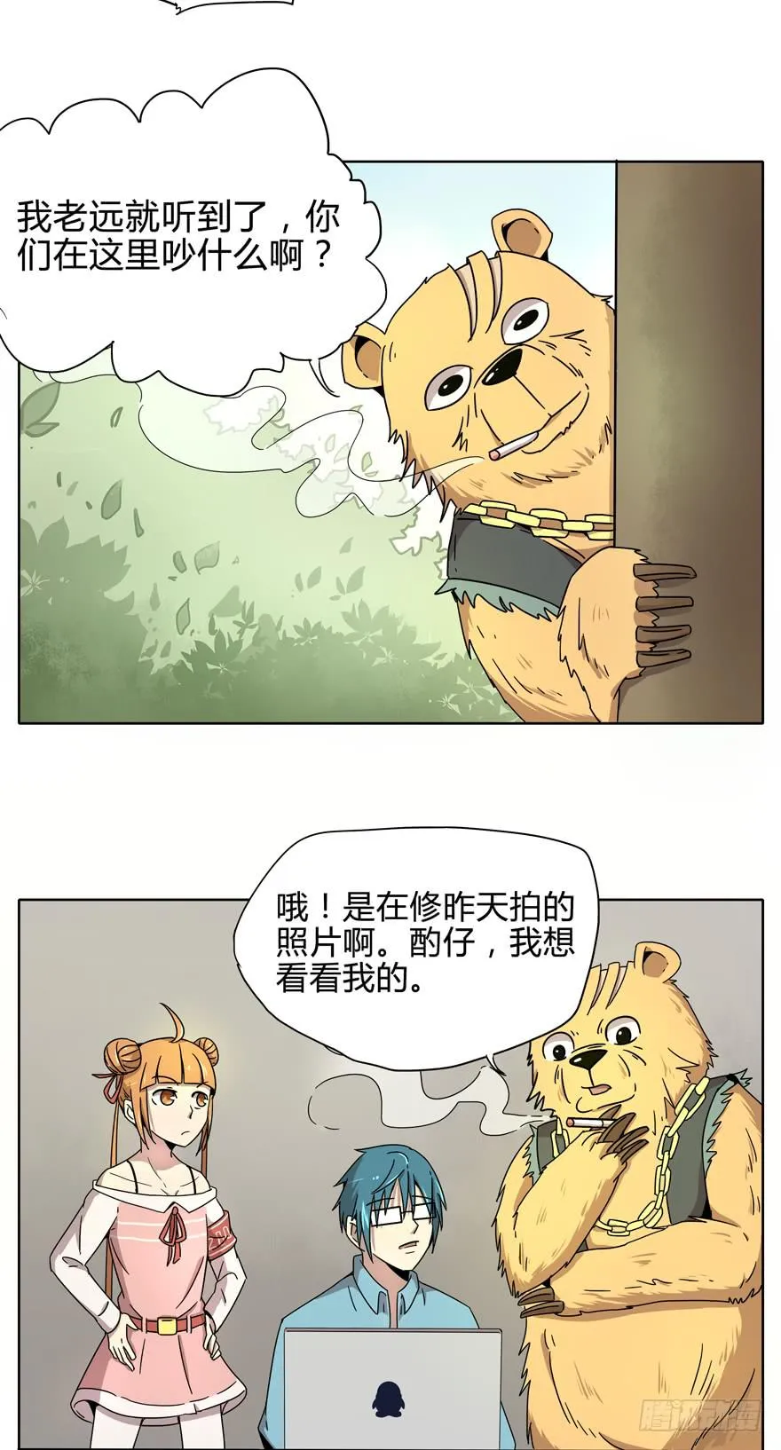收集卡片是男人小时候的浪漫 第8页