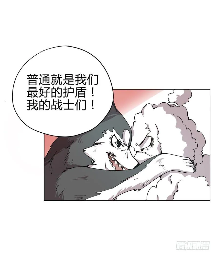 收集卡片是男人小时候的浪漫 第40页