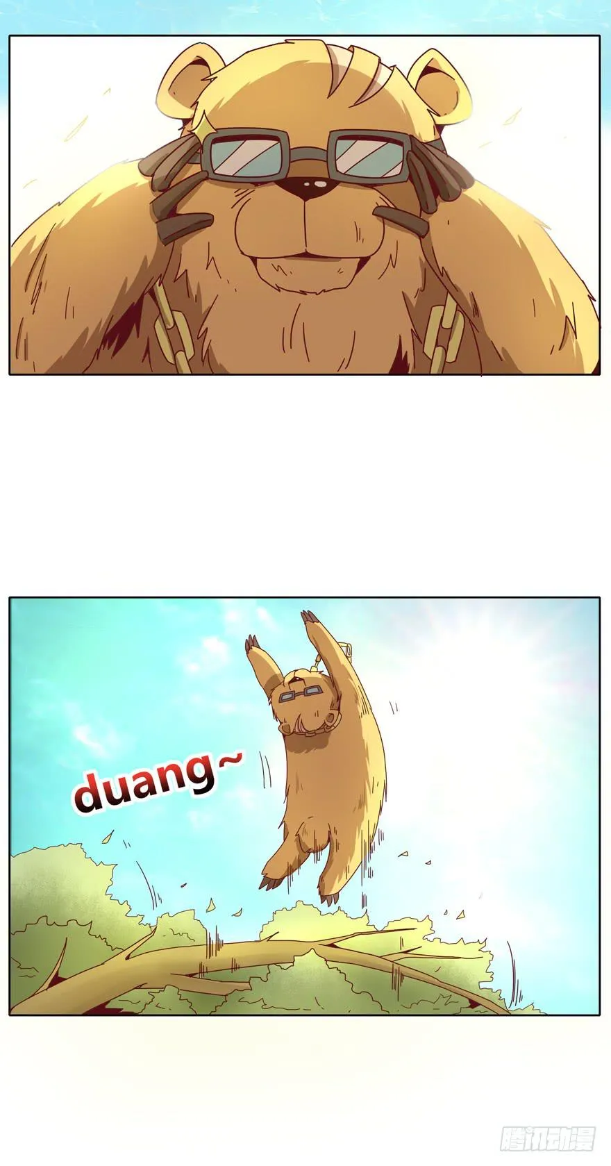 幼吾幼以及人之幼 第5页