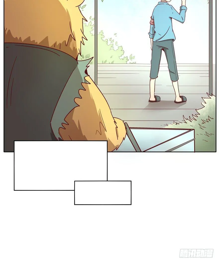 幼吾幼以及人之幼 第35页