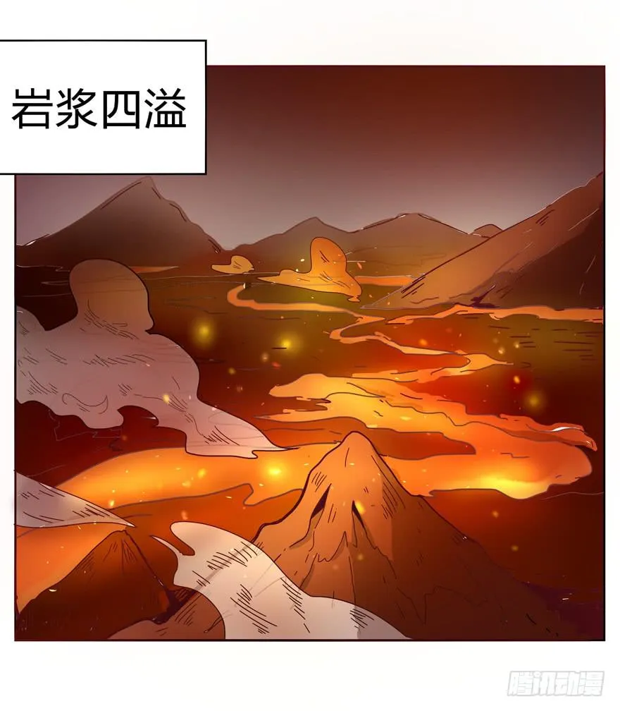 青春往往就是痒和疼 第22页