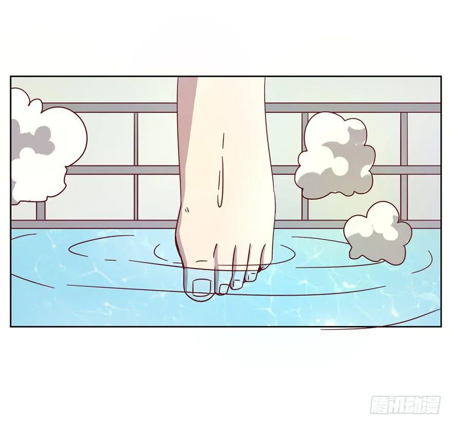 男人都是坦诚相见的 第9页