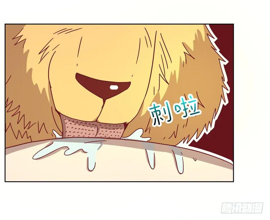 内裤就是搓澡师傅的工作制服 第20页