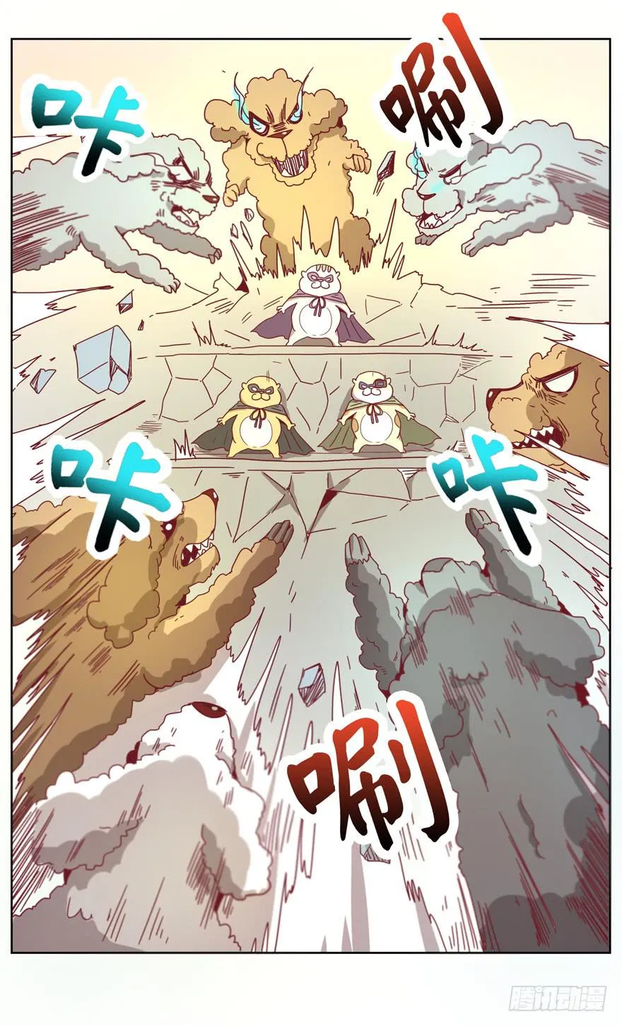 鼠疫 第42页