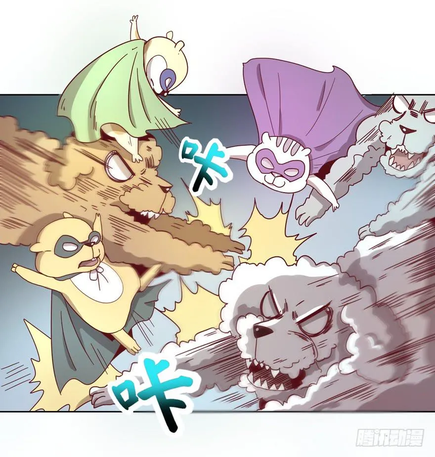 鼠疫 第43页