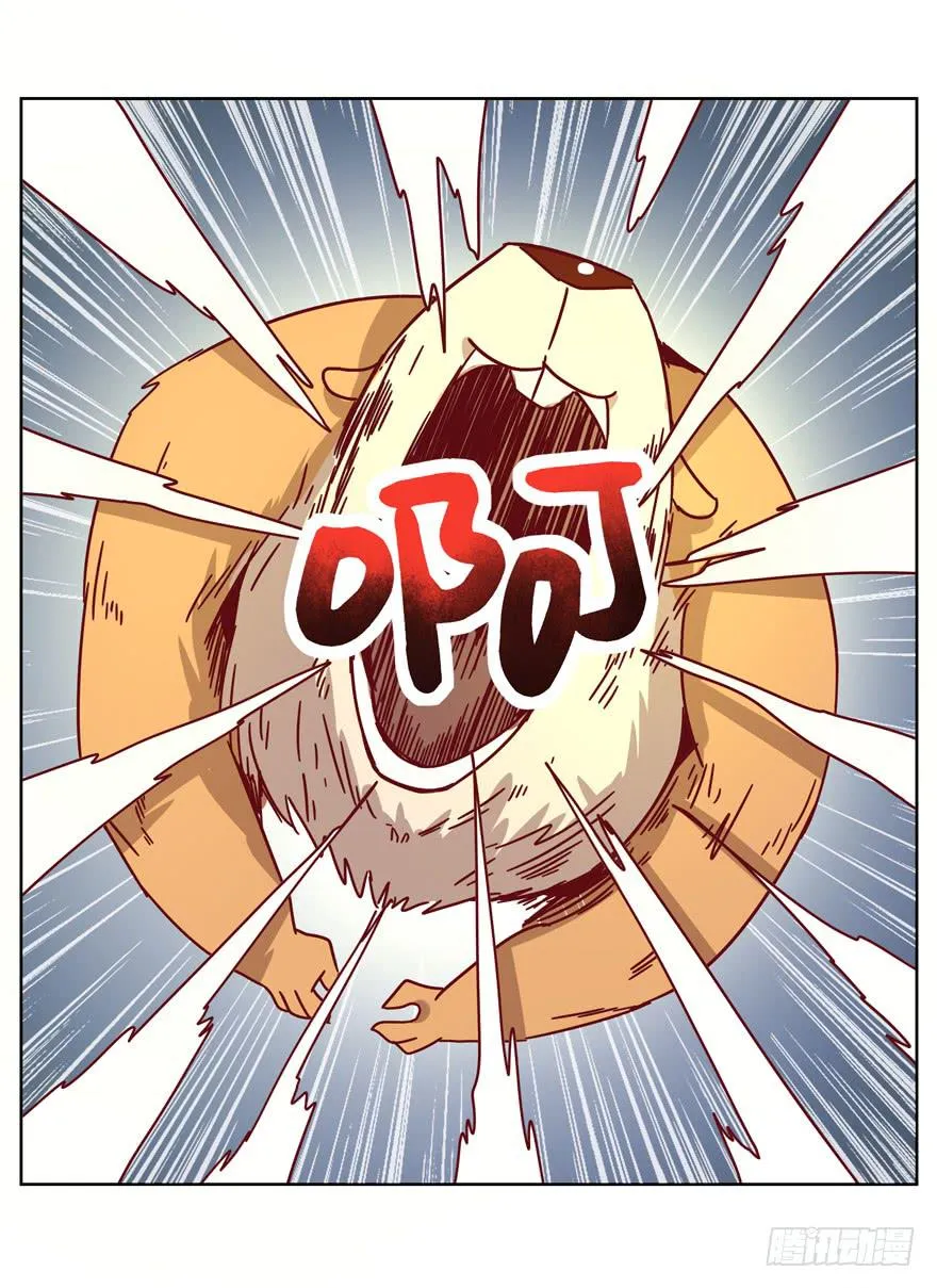 鼠疫 第49页