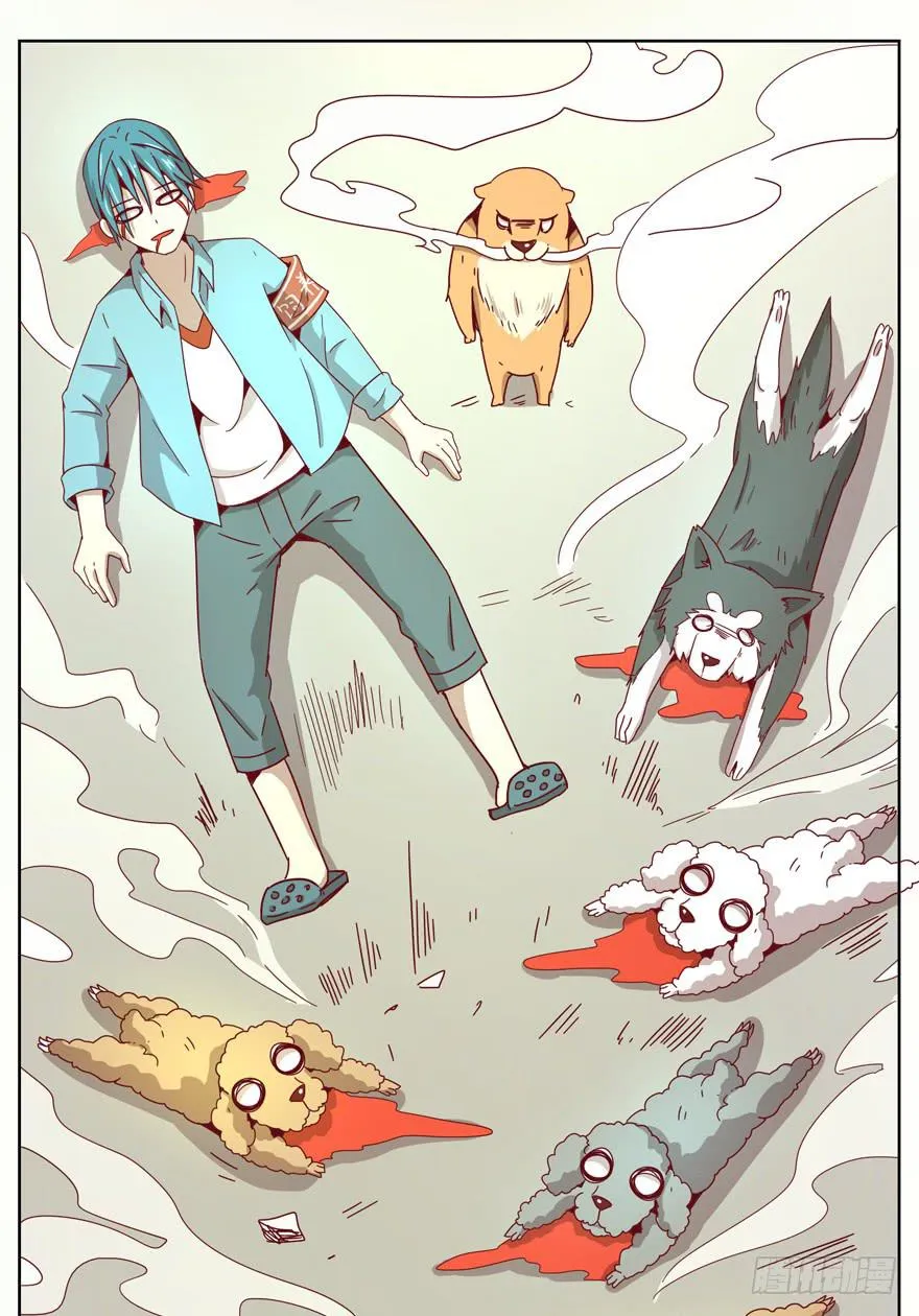 鼠疫 第52页