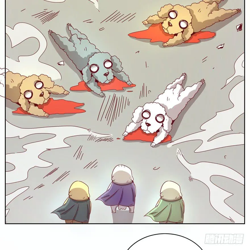 鼠疫 第53页