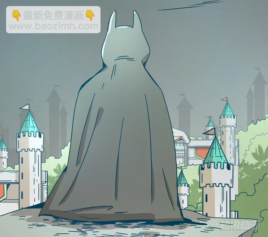 Batmao 第56页