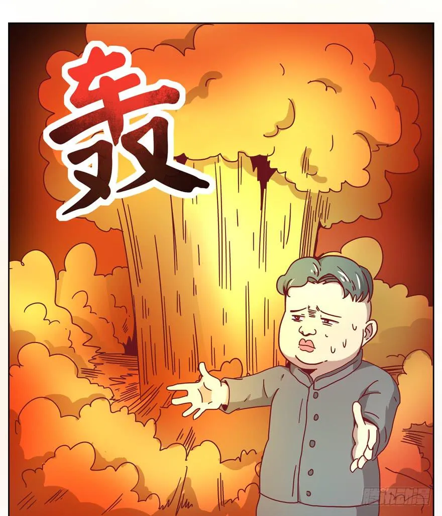 别低头 王冠会掉 第17页