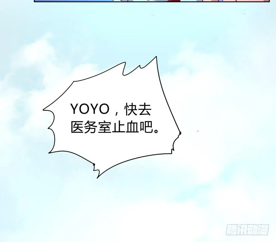 别低头 王冠会掉 第22页