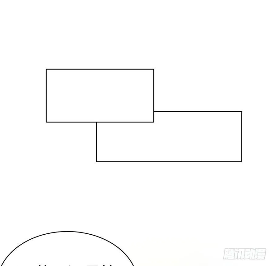 别低头 王冠会掉 第24页