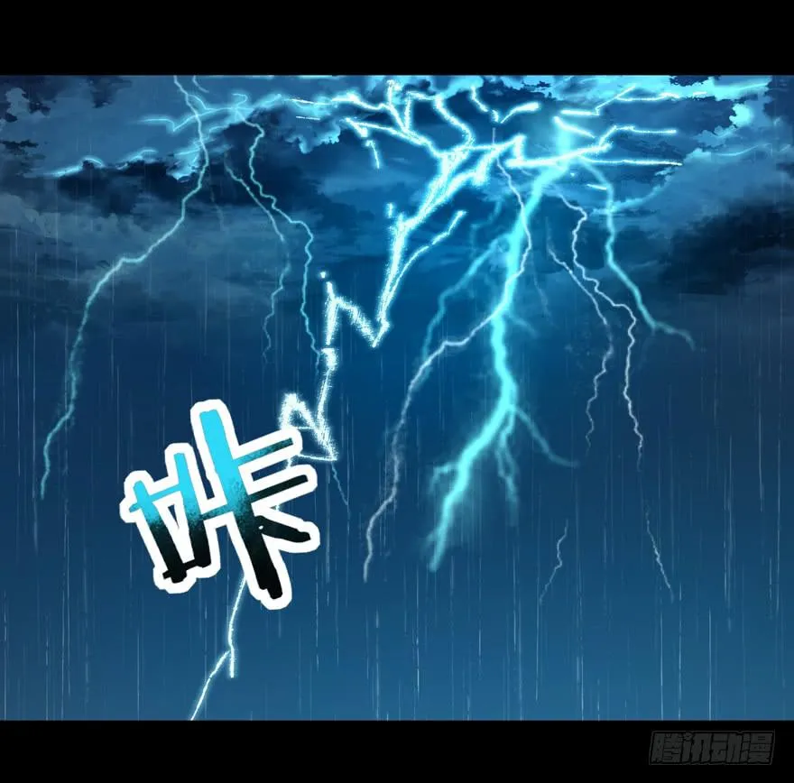 别低头 王冠会掉 第51页