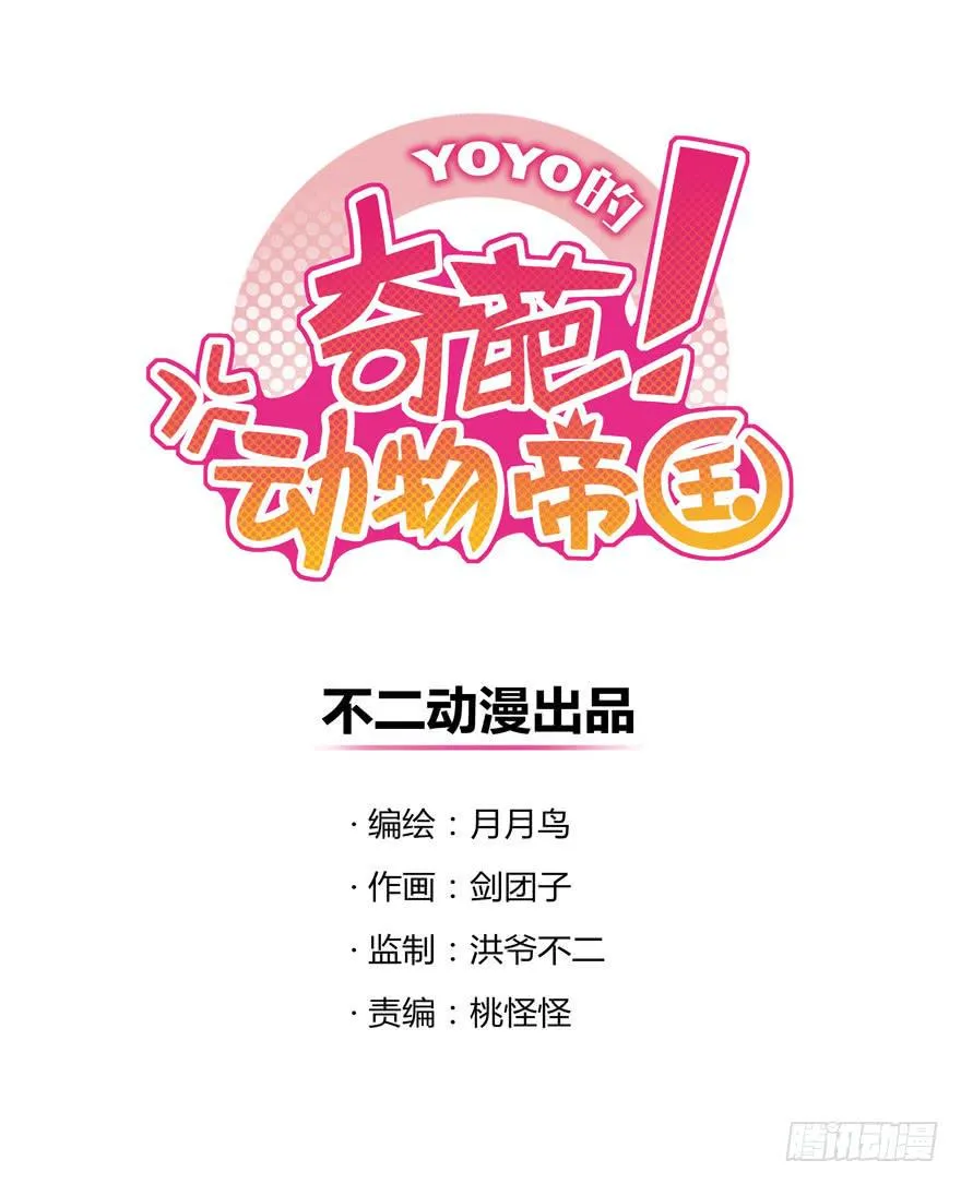 别抬头 会有抬头纹 第1页