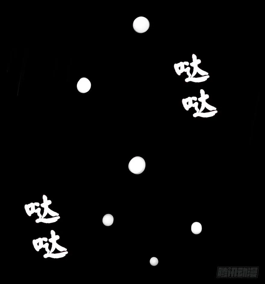 别抬头 会有抬头纹 第23页