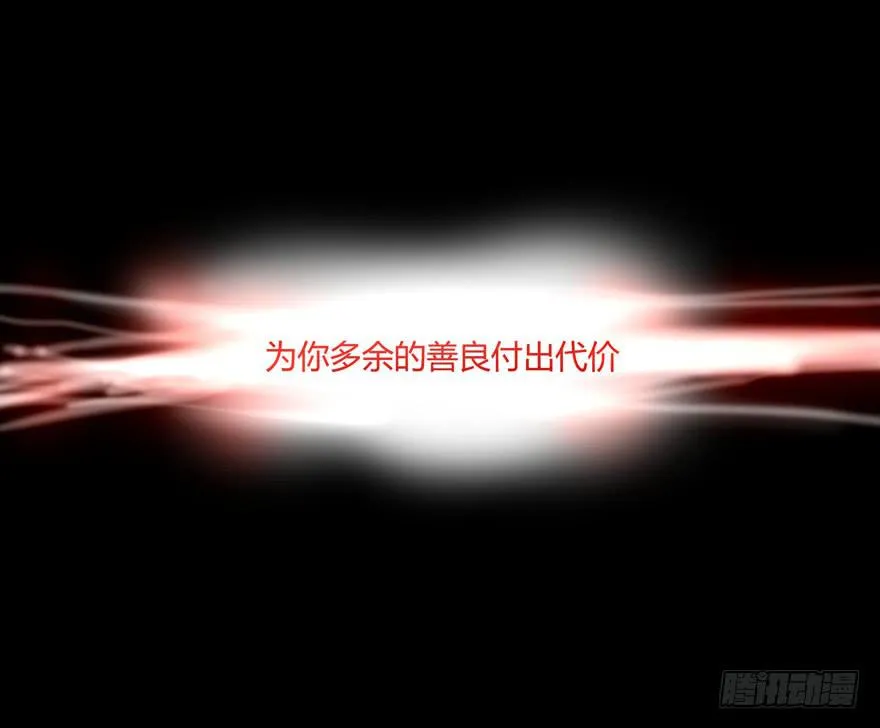 别抬头 会有抬头纹 第49页