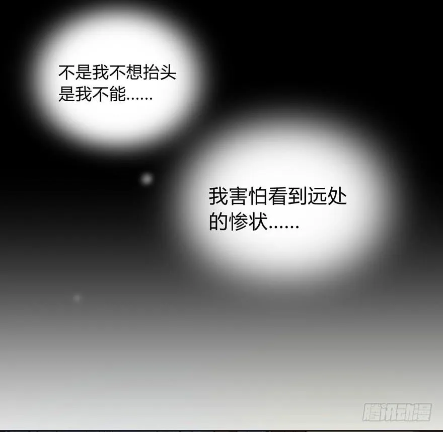 别抬头 会有抬头纹 第67页