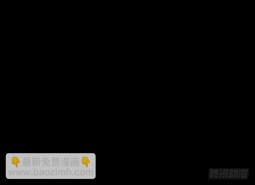 小孩子是不会装病的 第32页