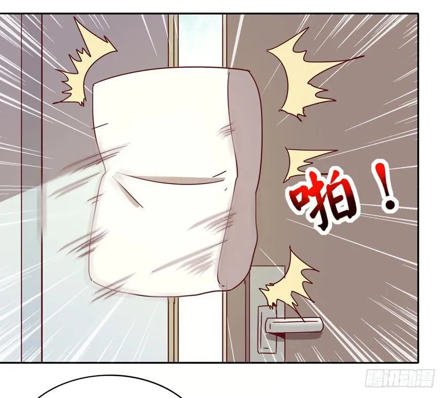 小孩子是不会装病的 第55页