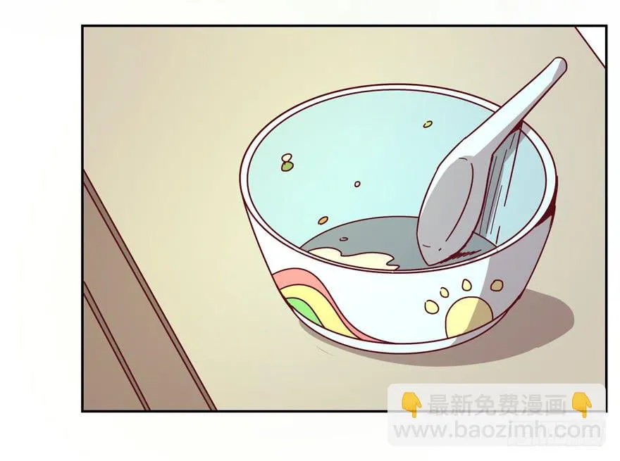 你吃过牛肝菌咩？ 第4页