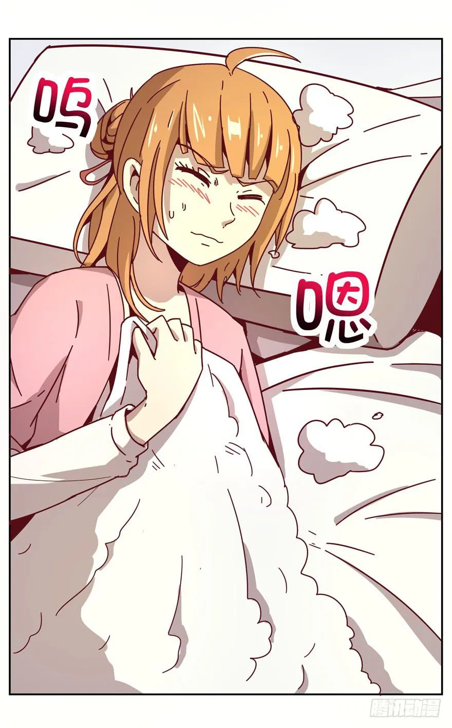你吃过牛肝菌咩？ 第5页