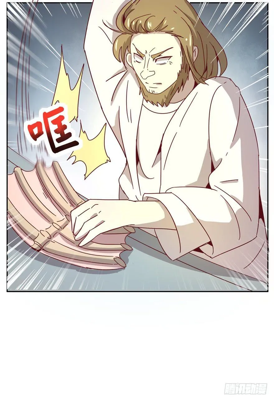 管天管地还管拉屎放屁？ 第6页