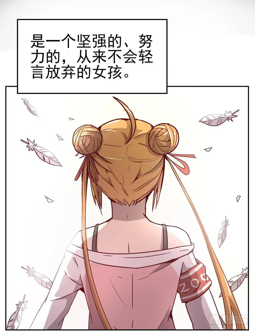 管天管地还管拉屎放屁？ 第13页