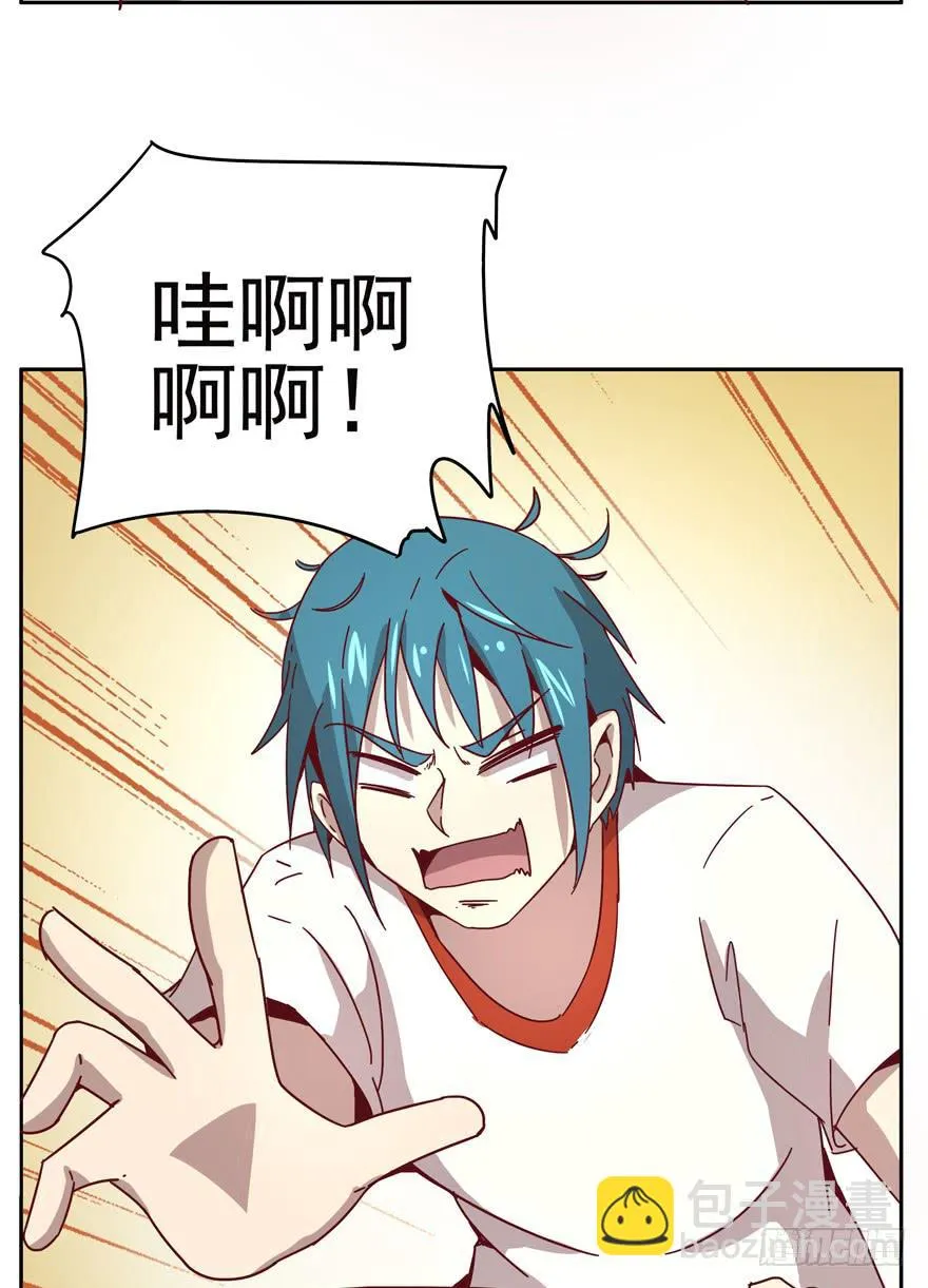管天管地还管拉屎放屁？ 第17页