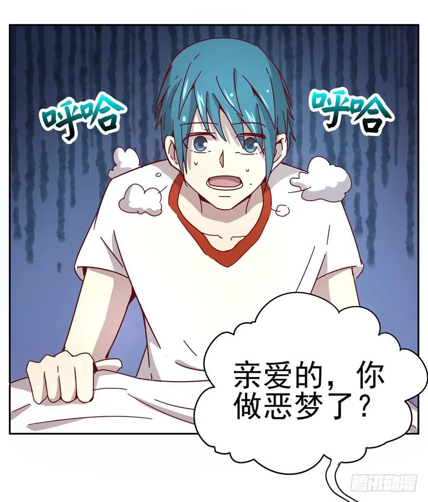 管天管地还管拉屎放屁？ 第19页