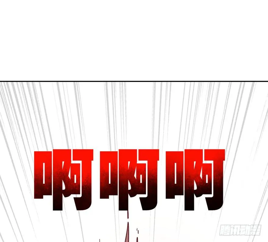 管天管地还管拉屎放屁？ 第23页