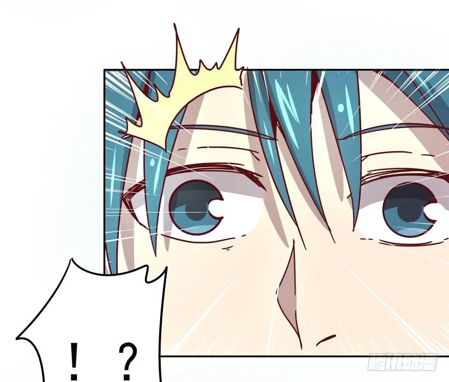 管天管地还管拉屎放屁？ 第29页
