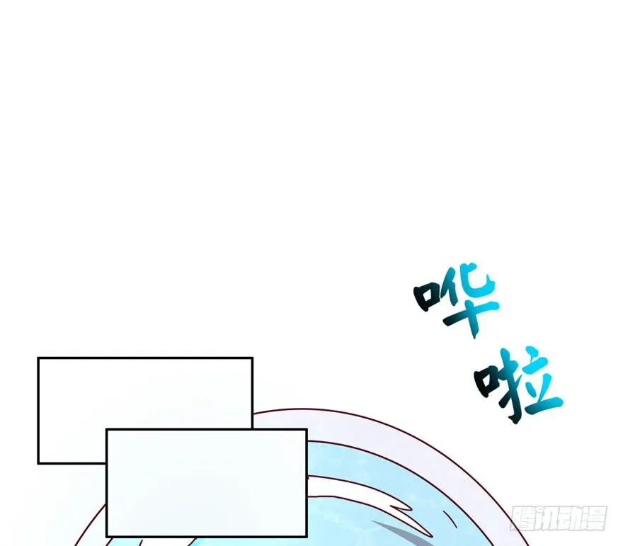 管天管地还管拉屎放屁？ 第40页