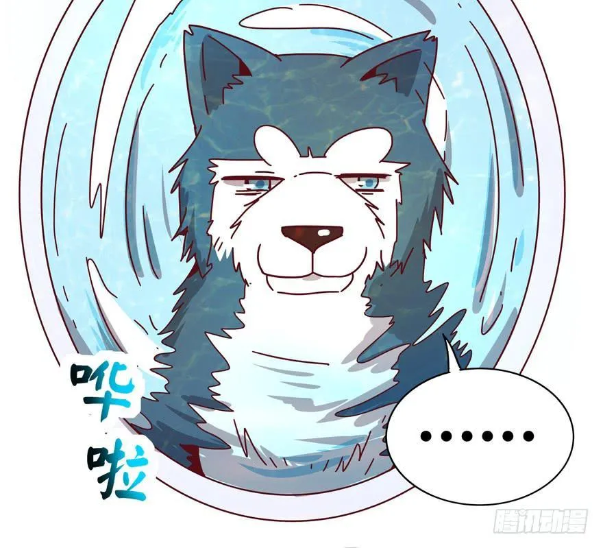 管天管地还管拉屎放屁？ 第41页