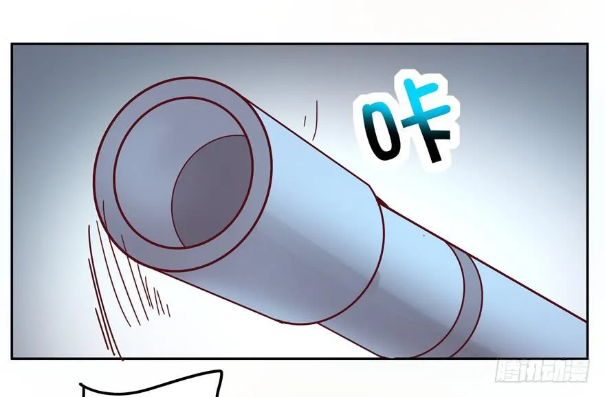管天管地还管拉屎放屁？ 第46页