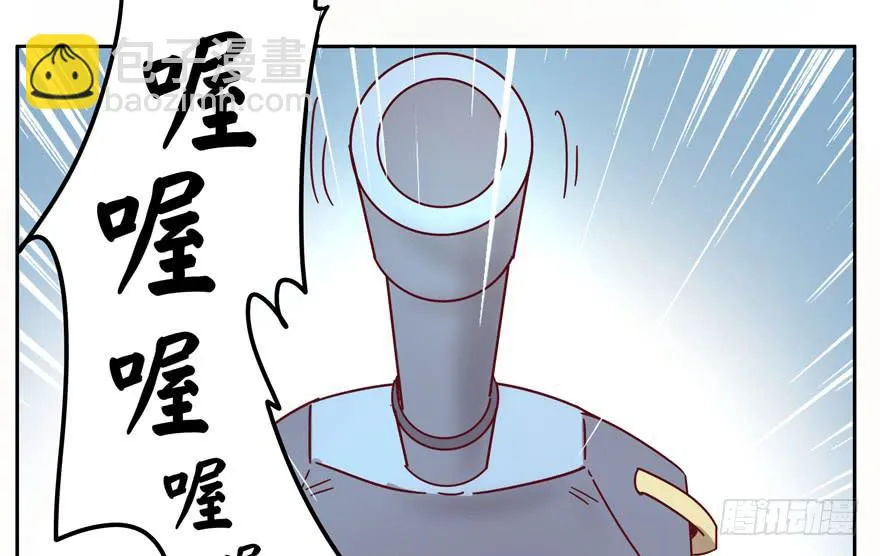 管天管地还管拉屎放屁？ 第47页