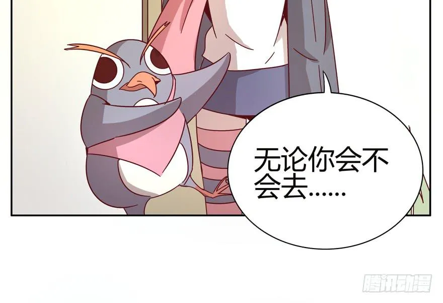 贫穷确实限制想象力 第25页