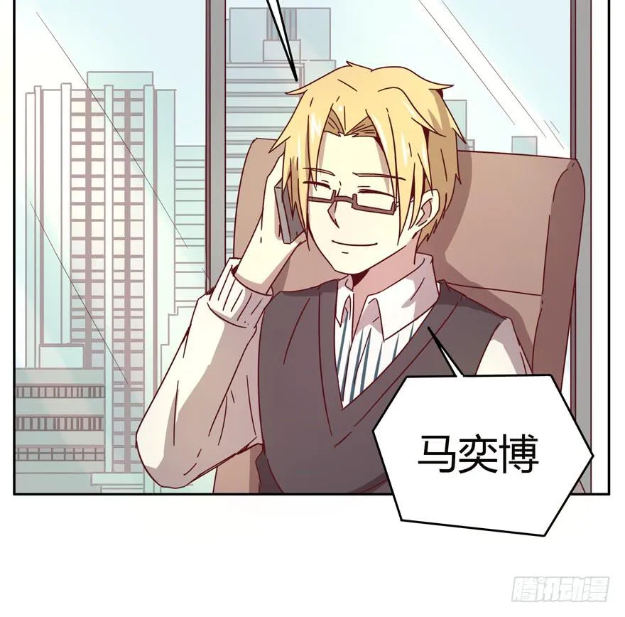 贫穷确实限制想象力 第29页
